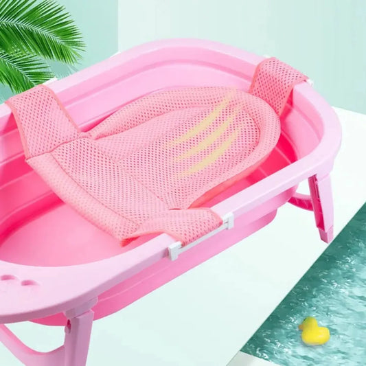 Baby Bath Seat