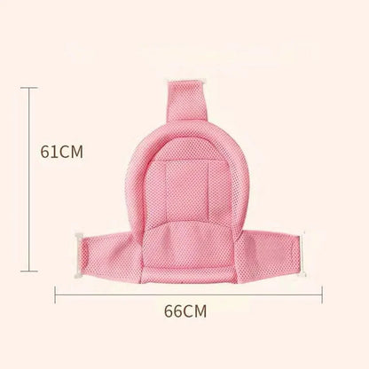 Baby Bath Seat
