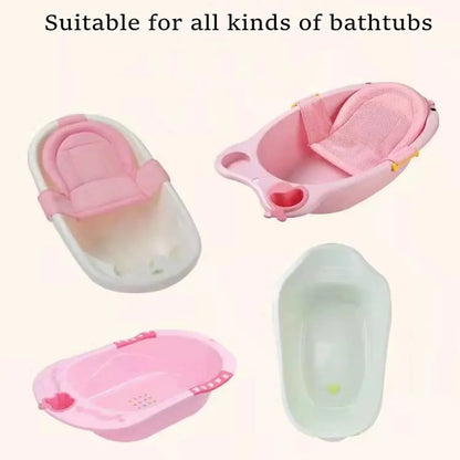 Baby Bath Seat