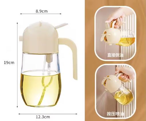 2 in 1 Oil Dispenser